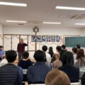 無料塾ひこざの卒塾式