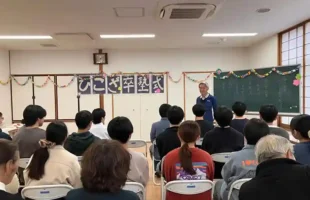 無料塾ひこざ2025年度卒塾式